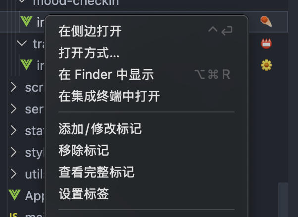 工作区预览